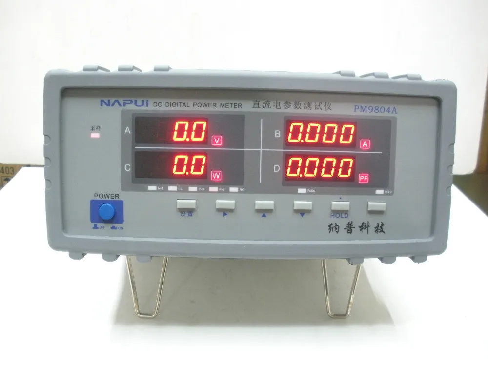 

PM9804 Bench TRMS AC/DC Voltage Current Power Factor & Power Meter Tester Analyzer Alarm