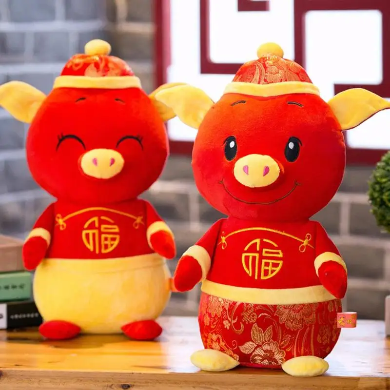 chinese new year plush pig