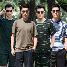 Летняя мужская Спортивная быстросохнущая камуфляжная футболка Камуфляжный тренировочный костюм с брюками Военная футболка спортивная одежда