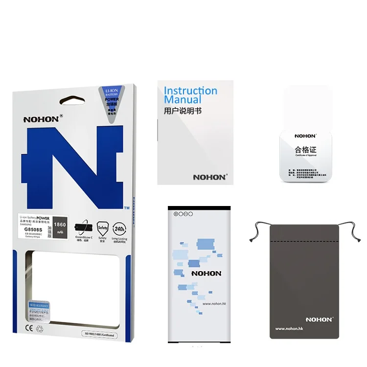 1860mAh For Samsung Galaxy Alpha G8508S EB-BG850BBC Details(4)