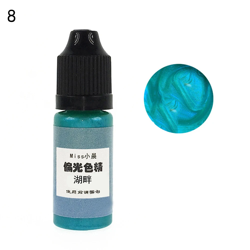 Alibaba Express 10g 24 Colors Mermaid UV Resin Dye Pigment Quick Dry Resin Glue for DIY Jewelry Making Crafts - Цвет: 8