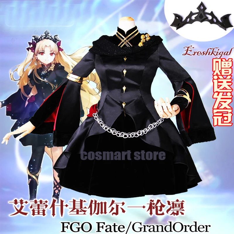 Костюм для косплея из игры Fate Grand Order FGO Ereshkigal Ninkigal Irkalla ver.3-й костюм на Хэллоуин