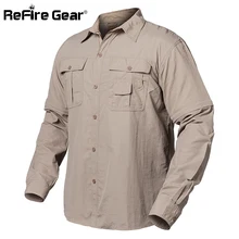 Refire gear летняя армейская тактическая рубашка мужская быстросохнущая Военная рубашка с карманами Весенняя дышащая Съемная рубашка с длинным рукавом