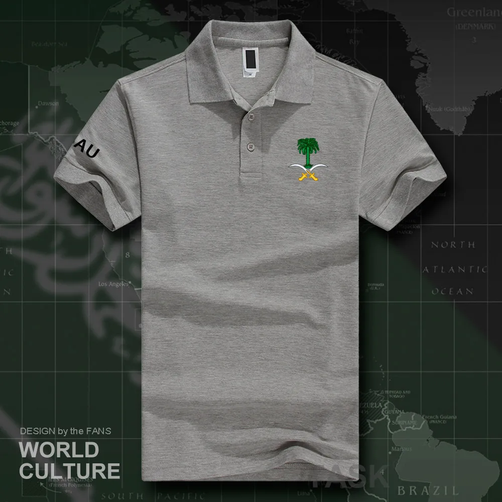HNAT_SaudiArabia20_O01gray
