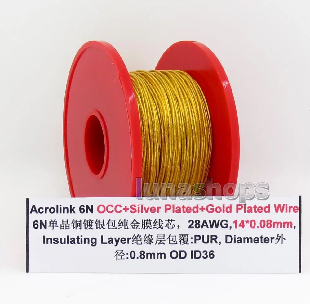 

LN005738 50m Acrolink 6n OCC Silver Plated + Gold Plated 28AWG 14*0.08mm PUR (Not Tefl) OD 0.8mm DIY Earphone Cable