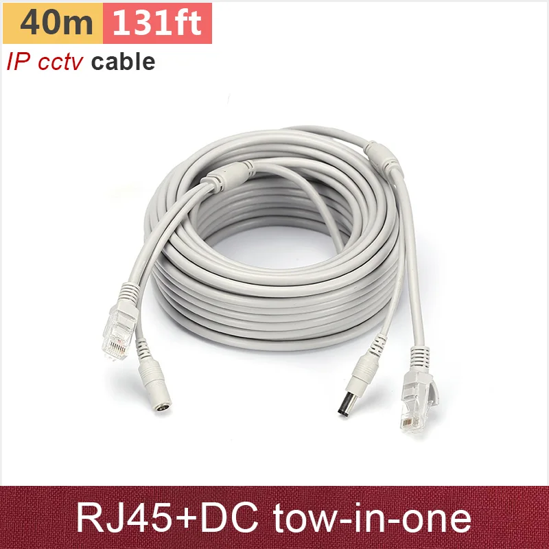 DC+RJ45 cable 40m (131ft) IP CCTV camera cable cat.5 power