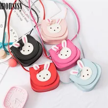 Monsisy, кошелек для девочек, сумочка, Детский кошелек, маленькая сумка для монет, милый кролик, Детская сумка для денег, Детская сумка на плечо, кошелек для мелочи