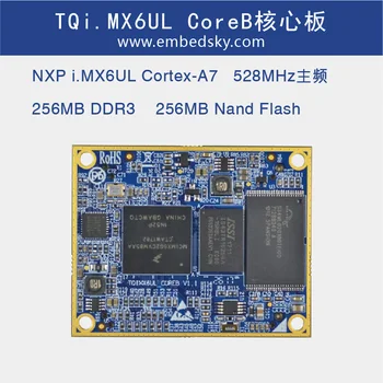 

Imx6ul Core Board Linux Industrial Core Board