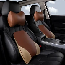 KKYSYELVA всплеск памяти поддержка подушки для автомобиля и подголовника шеи Комплект подушек аксессуары для интерьера