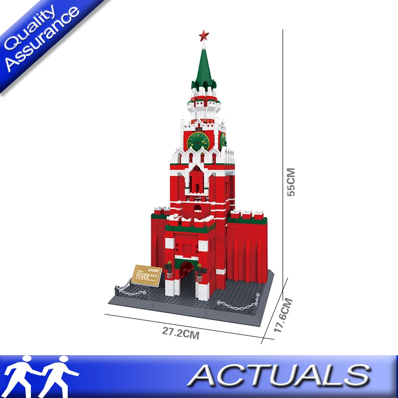 

Wange 8017 1048 Pcs Kremlin Building Blocks Set Structure Building Model Education Toys Compatible with Lego Architecture Bricks