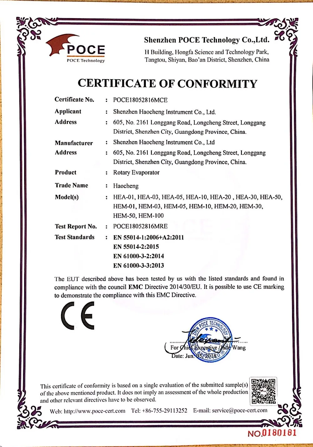 Rotary Evaporator -CE2