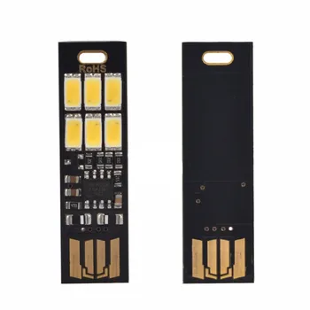 

Mini Pocket Card USB Power 6 LED Night Lights Adjust Brightness Finger Touch Lamp Dimmer for Power Bank Computer Laptop