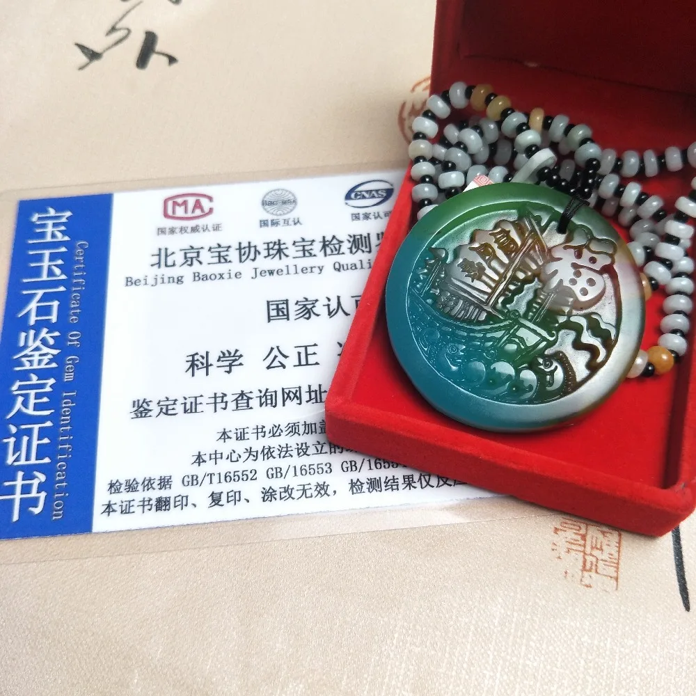 IMG20190410101824