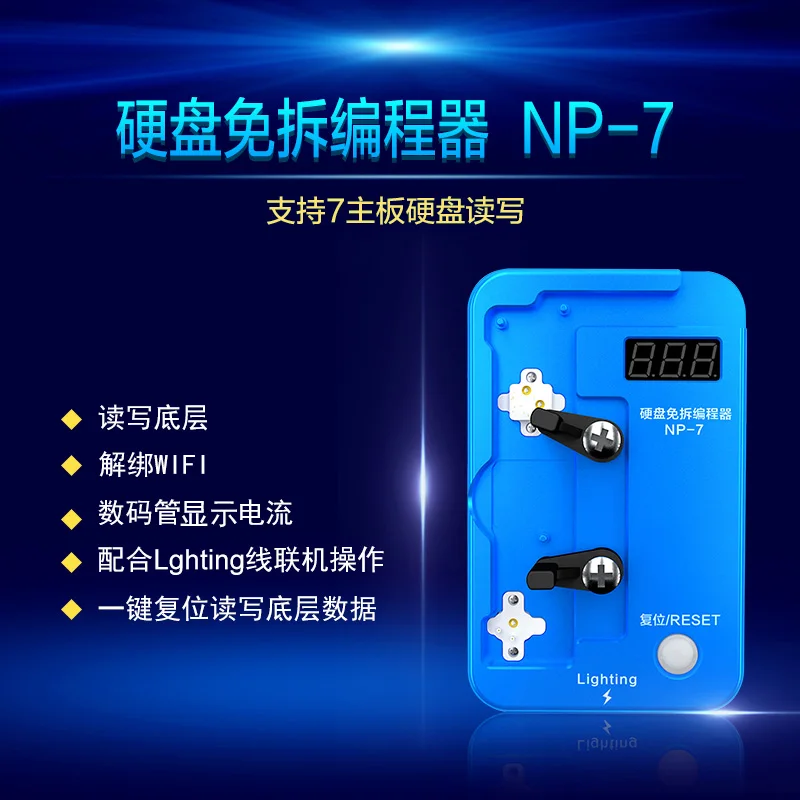  JC hard disk programmer high efficiency one-key read and write for iPhone 6S/6SP/7/7P/8/8P/X/XS/XR/
