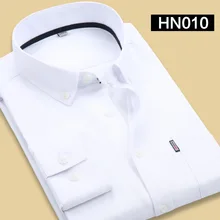 Мужская рубашка с длинными рукавами, модная, тонкая, тонкая, простая, однотонная, мужская рубашка, деловые люди, рубашка