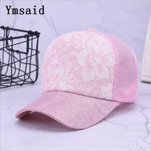 Ymsaid/брендовая летняя кепка со шнуровкой, бейсболка для женщин, дышащая сетчатая Кепка для девочек, модная женская кепка в стиле хип-хоп, регулируемая