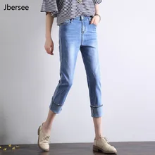 Jbersee лето модные джинсы для Для женщин со средней талией джинсы женские дял похудания обтягивающие джинсы плюс Размеры Повседневное брюки Для женщин