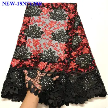 

African Cord Lace Fabric African french tulle lace fabrics High Quality Fashion French Lace Fabric for Wedding dress RT003