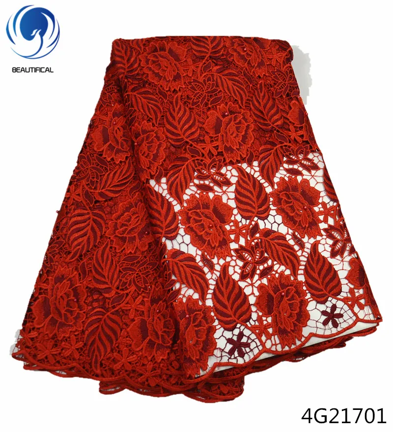 

Beautifical african cord lace fabric 5yards african guipure lace fabric 2018 fashion pattern hot selling latest for party 4G217