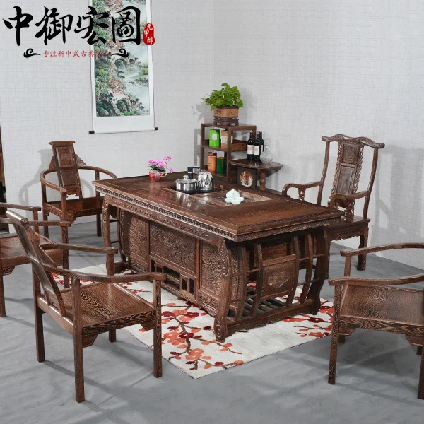 Mahogany furniture wenge tea tables and chairs combination of several