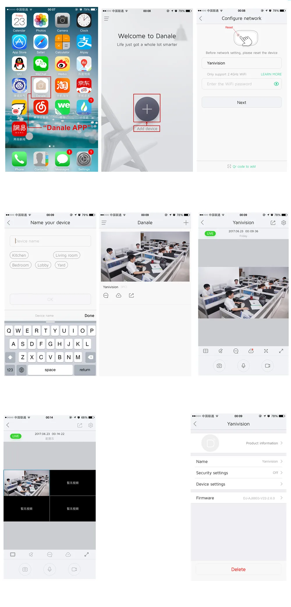 aeProduct.getSubject()