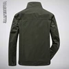 Coats 