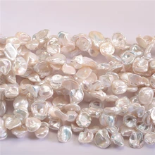 Snh 11-13 мм Хорошее качество Кеши REBORN попкорн Форма жемчуг 3 нити/pcakage для