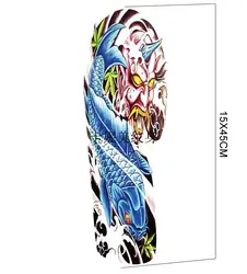 2016 Новый Водонепроницаемый Временные Всю Руку Прохладный Красивые Татуировки Наклейки с Голубая рыба и дракон 15X45 см МБ-03