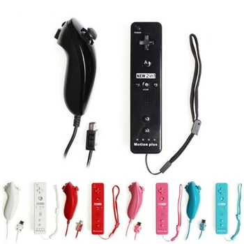 

2Pcs/Set 2 in 1 Wireless Remote Controllers Built-in Motion Plus Nunchuck for Gamepad Joystick Game Accessories