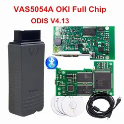 VAS 5054A Bluetooth сканер полный OKI чип поддерживает протокол UDS Диагностический инструмент