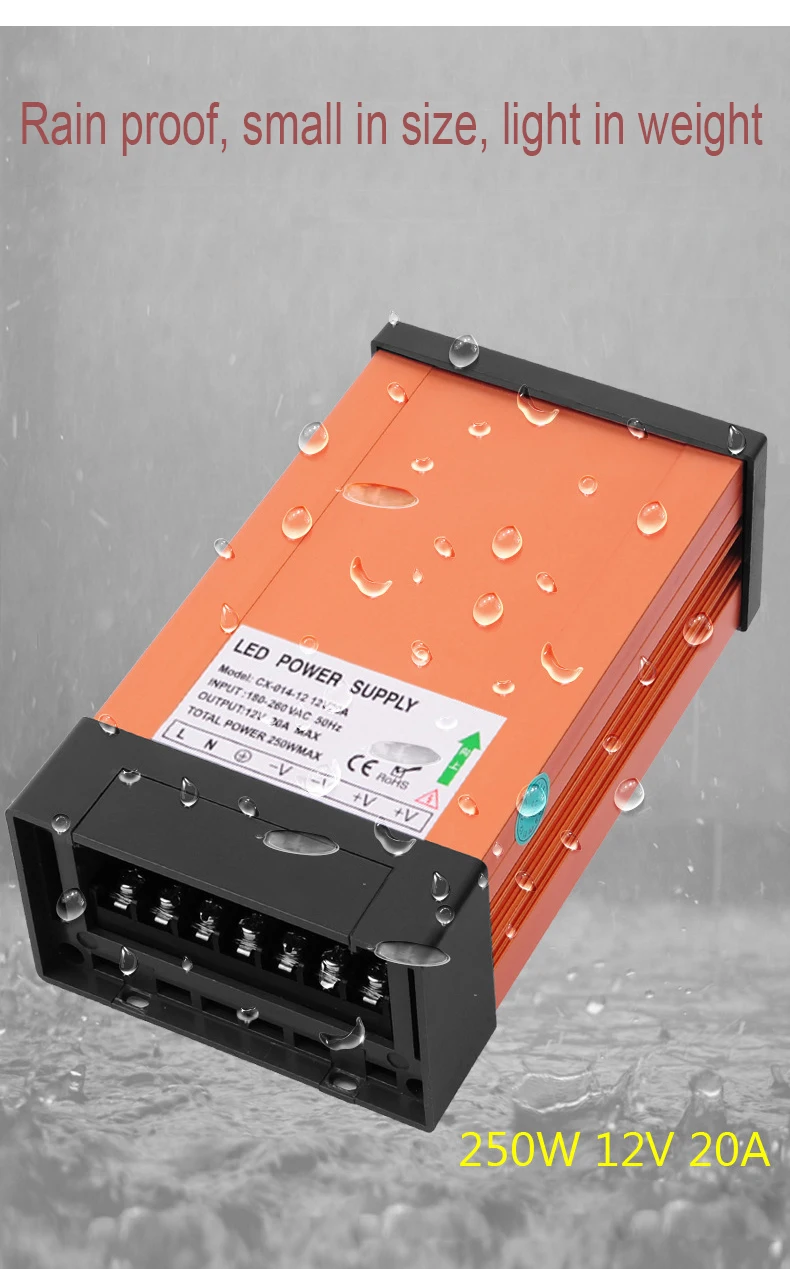 250W-led-power-supply-detail-page_07