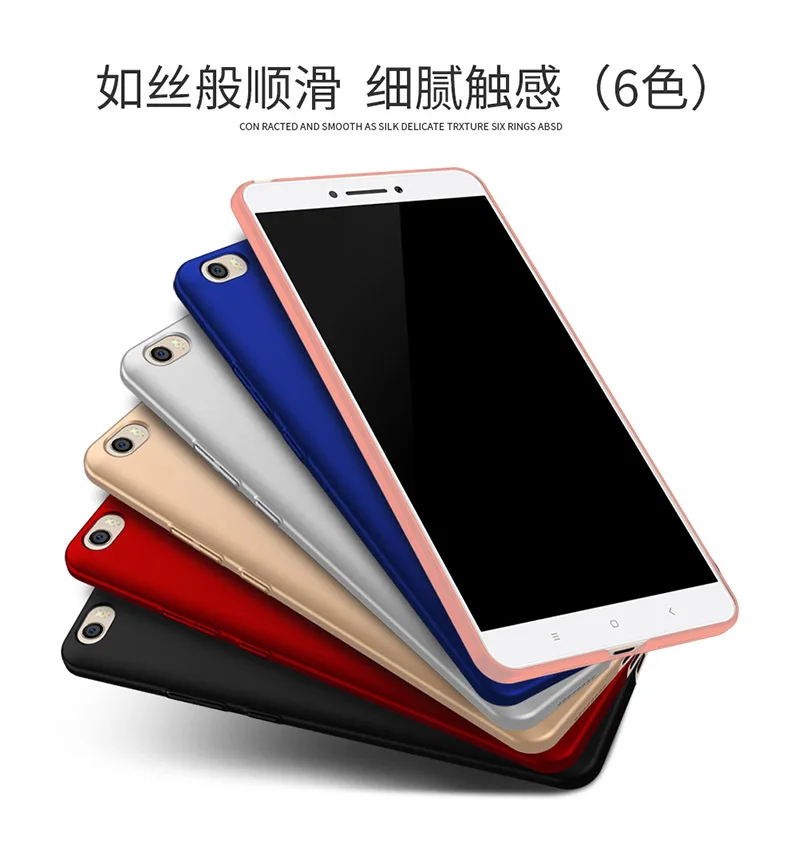 Funda Original para Xiaomi mi Max 360 protección completa duro PC Fundas casos para Xiaomi mi Max2 mi Max 2 mi Max 3 mi Max3