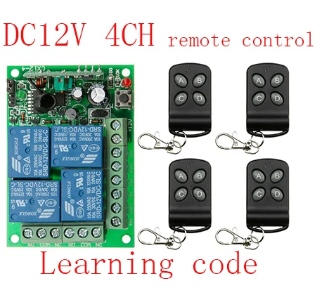 

New DC12V 4CH 10A wireless remote control switch system teleswitch 4X Transmitter + 1X Receiver relay smart house z-wave