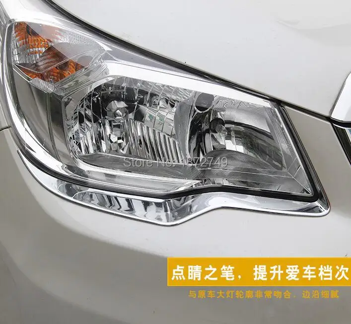 QQ20160720151553.jpg