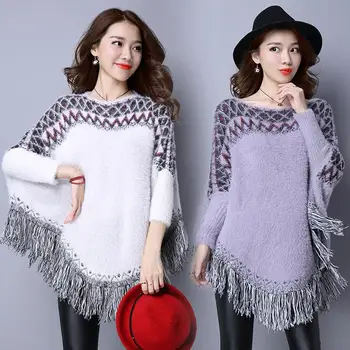

sweater women spring autumn winter 2017 feminina thin pullover fashion cloak shawls Tassel turtleneck sweater coat female A4458