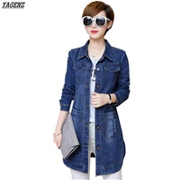 YAGENZ-Plus-Size-5XL-Female-Denim-Trench-Coat-2017-Spring-Autumn-Casual-Denim-Coat-Tops-Letter.jpg_640x640