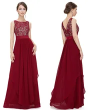 

Chiffon Lace Sleeveless Dress Women Summer Maxi Dress Party Long Slim Elegant Sexy Dress Female vestidos