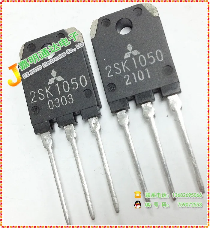 Сны-ic 5 шт./лот 2SK1050 K1050 K1049 TO3P |