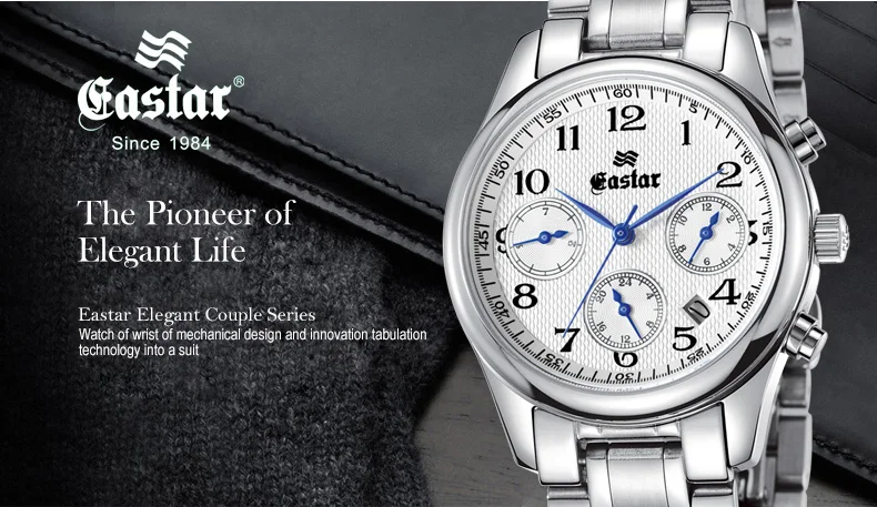 clasp watch