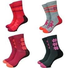 2 пары, европейский бренд, вся шерсть мериноса, махровые плотные женские носки, походные носки