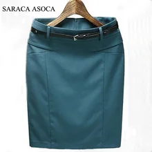 Стиль весна лето тонкие бедра прямые официальные юбки модные женские размера плюс XXXL хлопок рабочие женские юбки-карандаш