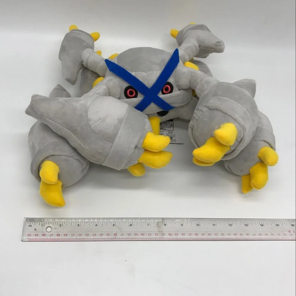 shiny metagross plush
