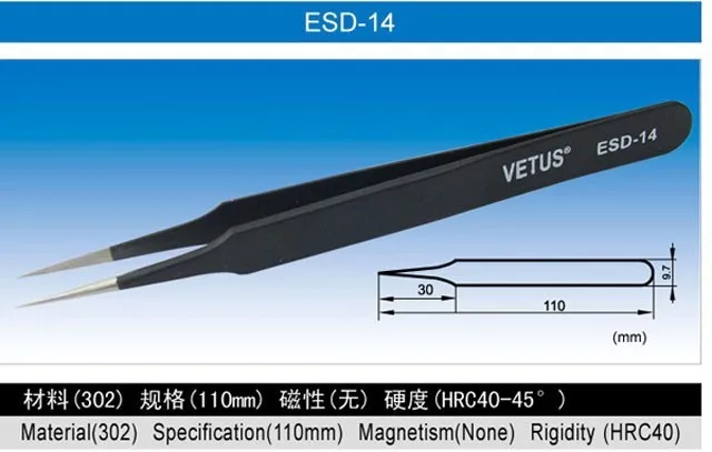 6 шт./лот Анти-статический Пинцет VETUS bga Пинцет ESD ESD-10 ESD-11 ESD-12 ESD-13 ESD-14 ESD-15 лучшего качества