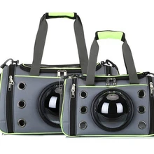 Путешествия собака переноска для щенка кошка переноска уличные сумки для маленьких собак сумка на плечо мягкие домашние животные Собаки питомник товары для животных