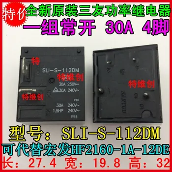 

SLI-S-112DM original authent and new Free Shipping