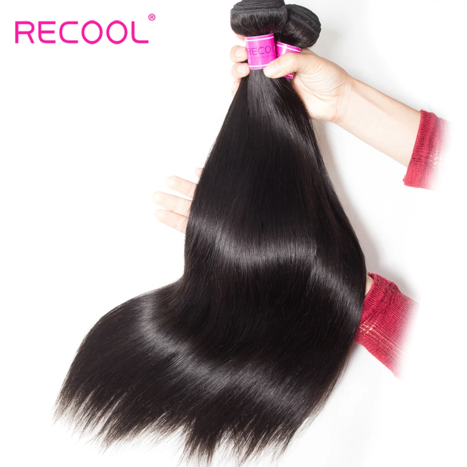 Recool прямые пучки с 6x6 кружева бразильские волосы с закрытием плетение 3 пучка с закрытием Remy человеческие волосы пучки с закрытием