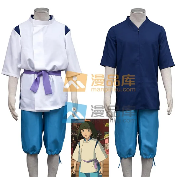 Костюм для косплея из мультфильма Унесенные призраками (Nigihayami Kohakunushi ogino chihiro) |