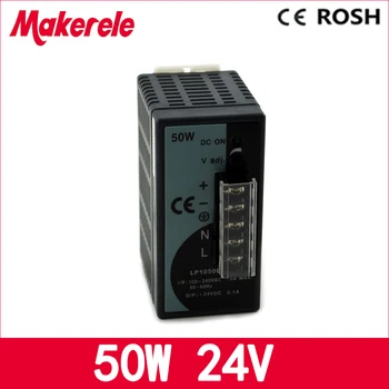 

50W 24v LP-50-24 2.1A Free Shipping ac-dc Din Rail Switching Power Supply led driver dc power supply