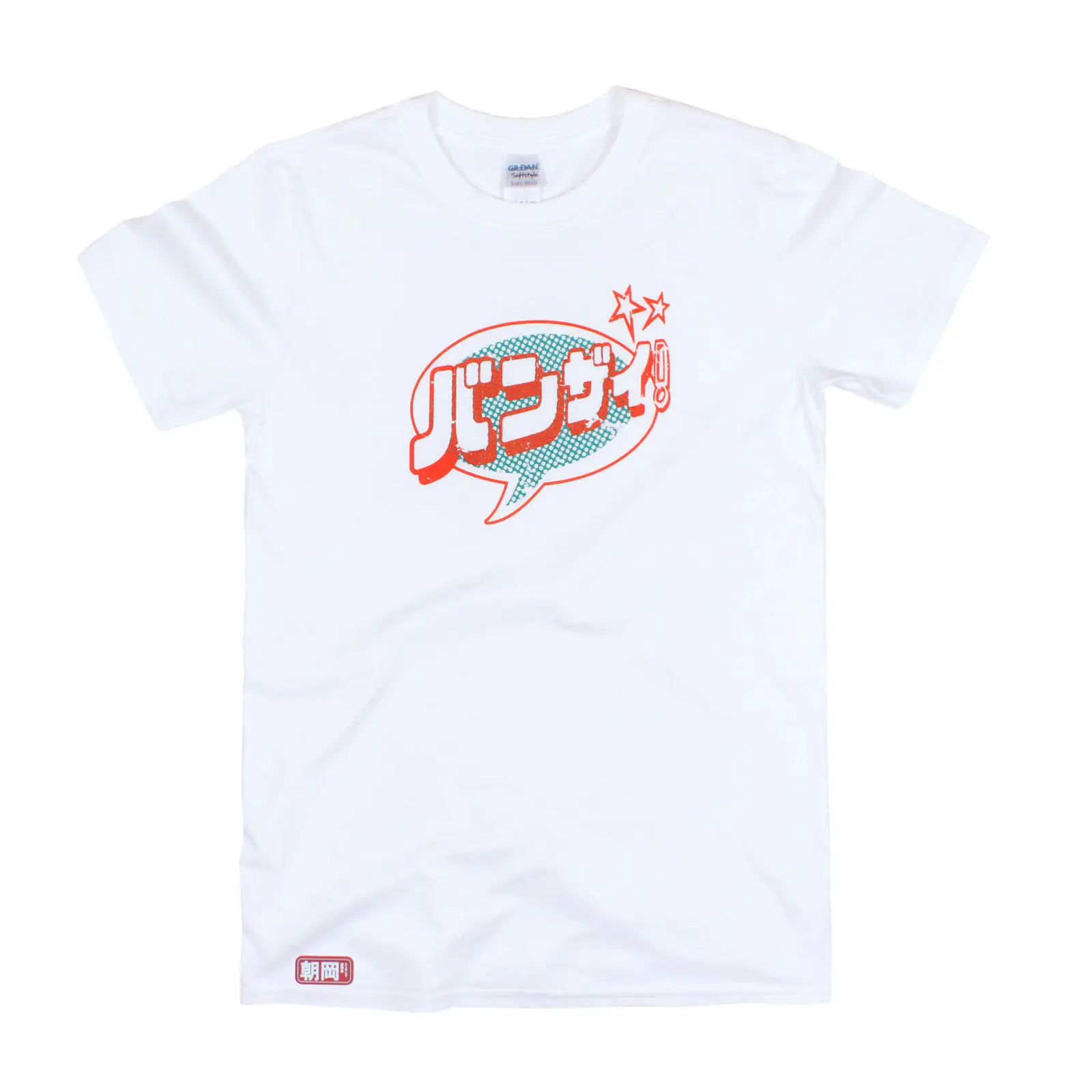 Japanese T Shirt Banzai Japan Writing Kanji Anime Manga Kawaii Positive