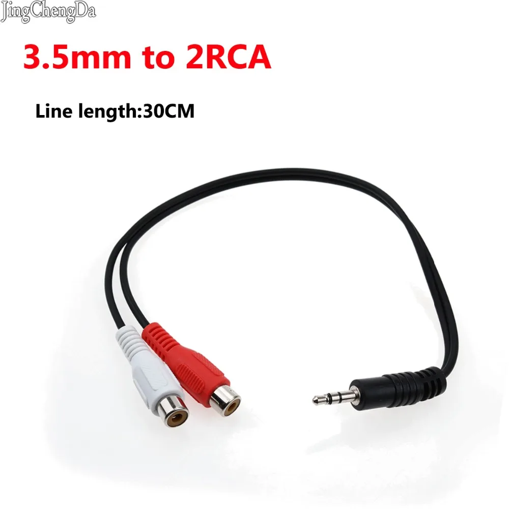 JCD 3.5 MM Stereo Male Mini Plug to 2 Female RCA Jack Audio Adapter Cables 2 RCA Adaptor Wire